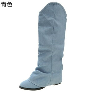 EFX^u[c 傫TCY f キ Ou[c fB[X H ~ q[ ~hq[ |CebhgD t@Xi[ ~ Vv _  