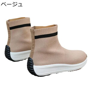 \bNXu[c jbgu[c 傫TCY fB[X V[gu[c ~hq[ D^ A[hgD  芴 ϖ h gAbv ׌ IV   _炩