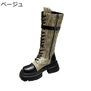 ҂ݏグ f Ou[c u[c  fB[X WbvAbv NXgbv xg WbL[u[c pb`[N Rr q[ ~hq[ EhgD H~C 