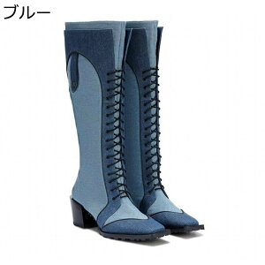 WbL[u[c fB[X ҂ݏグ U[ {v Ou[c pb`[N Rr q[ ~hq[ XNGAgD  Vv   ₷ _  ip