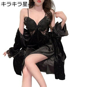 ネグリジェ ベロア ワンピースパジャマ ベルベット レディース キャミワンピース レース ルームドレス 二点セット ナイトガウン おしゃれ エレガント 可愛い 秋冬 もこもこ ルームワンピー