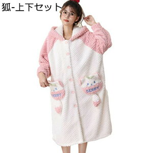 �l�O���W�F �t���[�X ���f�B�[�X ���[�������s�[�X �H�~ �������t�[�h�t�� ���� �������� �ӂ��� �t�����l�� ������ �Q���� �p�W���} �ۉ� ���� ���ʋN�� ������� ������ �N���X�}�X�v