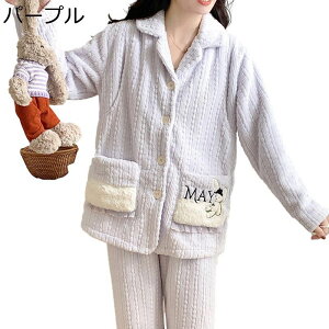 �H�~ �}�^�j�e�B �p�W���} ���f�B�[�X ���R���R���[���E�F�A 2�_�㉺�Z�b�g �������t �O�J�� �H�~���� ������ ������ �t�����l�� �g�b�v�X �E�G�X�g�����p���c �ӂ���� ���n ���킢�� ����