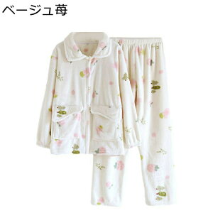 H~ pW} tl fB[X [EFA ԕ {At[X ݂ӂ  Q  ㉺Zbg OJ ʋN  ɗD ӂ ~p ӂ hf 