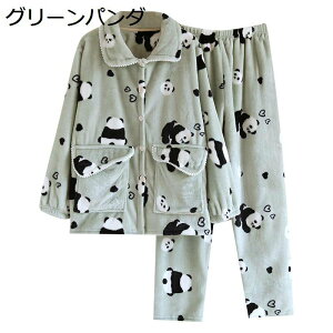 H~ pW} tl fB[X [EFA ԕ {At[X ݂ӂ  Q  ㉺Zbg OJ ʋN  ɗD ӂ ~p ӂ hf 