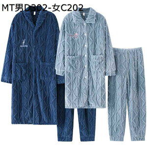 ~ tl pW}  yA [EFAZbg H~ yA Q WJ[hD iCgKE O ӂӂ  ۉ  g ɗD v~A ʋN ₦