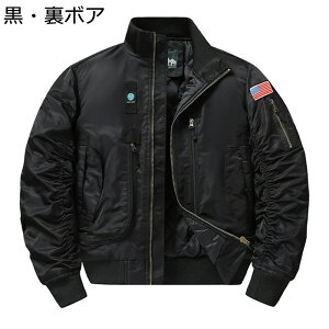 tCgWPbg u] Y h ۉ / g GG[ Wp[ MA-1 V EChu[J[ I[o[TCY X^W t H ~ X t@bV AE^[