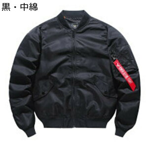 tCgWPbg u] Y Wp[ GG[ MA-1 EChu[J[ Vv AJW / [Y tH h h [NEFA i 傫TCY AE^[