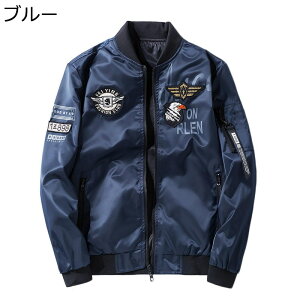 tCgWPbg u] Y GG[ hۉ Wp[ byhJ MA-1 EChu[J[ ̌^Jo[ X^W tH~ R[fBl[g JWA 傫TCY