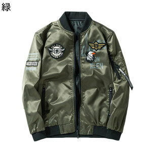 tCgWPbg u] Y GG[ hۉ Wp[ byhJ MA-1 EChu[J[ ̌^Jo[ X^W tH~ R[fBl[g JWA 傫TCY