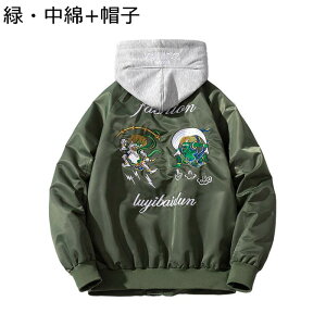 tCgWPbg u] ahJ d Y Wp[ Xqt MA-1 EChu[J[ AJW /  H~ hۉ ˊO oR Cxg 傫TCY AE^[