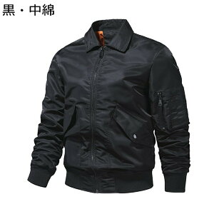 tCgWPbg Y MA-1 u] WPbg / ~^[ n GG[ [Y AJW EChu[J[ hۉ JWA AE^[ tH oR 傫TCY