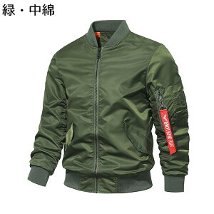 tCgWPbg u] Y GG[ Wp[ / h ۉ ~^[ Vv MA-1 EChu[J[ AJW [Y n tH ʋΒʊw 傫TCY