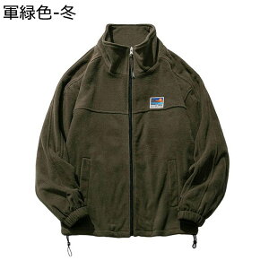 {At[X WPbg u] Y hp H ~ n  WbvAbv 傫TCY RR N EChu[J[ X^W ۉ  t@bV ʋ w  O