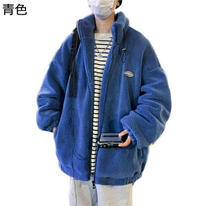 {AWPbg t[X u] Y h ~ H nClbN |Pbgt N  EChu[J[ X^W g  JWA  ItBX ʊw