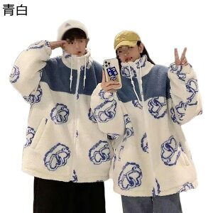 tWbvWPbg {At[X Y fB[X Jbv     yA h H~ N  EChu[J[ X^W |Pbg g  JWA