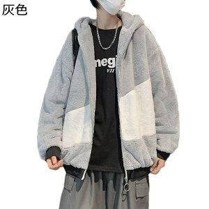 メンズブルゾン ボアジャケット フリースコート メンズ 防寒着 切り替え フード付き 秋用 冬用 モコモコ 起毛 ウインドブレーカー スタジャン あったか 厚手 アウトドア カジュアル 通勤通