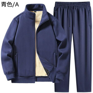 tWbvWPbg ㉺Zbg Y J݃p[J[ Opc nClbN N t[X {A H ~ u] ^ EChu[J[ ȃWPbg AE^[ h 