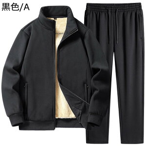 tWbvWPbg ㉺Zbg Y J݃p[J[ Opc nClbN N t[X {A H ~ u] ^ EChu[J[ ȃWPbg AE^[ h 