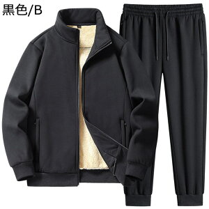 tWbvWPbg ㉺Zbg Y J݃p[J[ Opc nClbN N t[X {A H ~ u] ^ EChu[J[ ȃWPbg AE^[ h 