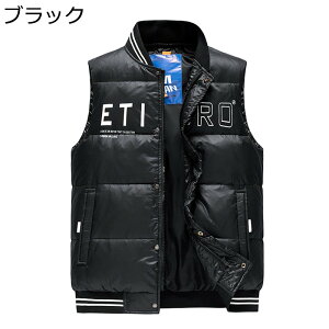 �~�p�x�X�g �x�X�g �����Y �_�E���x�X�g ���u�l�b�N �H�~ �؍� ������� �p�� �ۉ��x�X�g �~ ���� �h���΍� �אg �ۉ� �y�� �g���� �J�W���A�� �X�|�[�c �d�˒� �~��