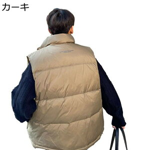 �_�E���x�X�g �����Y ���ȃx�X�g �H�~ �r�b�O�T�C�Y �~�p�x�X�g ���n �J�W���A�� ���� �h���h�� �ۉ��� �g���� �X���� �E���g�����C�g �J�b�v�� �~�� ���� ���s