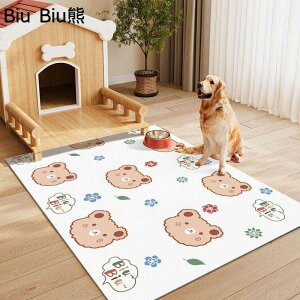 ペットマット おしっこマット PVC 床保護マット 食事マット カーペット ズレない 滑り止め 防臭防カビ フリーカット 高齢犬 老犬 老猫 ケージ用 防音保温 大判 子様/お年寄り/ペット お手入れ