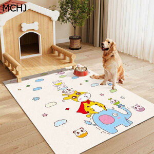 ybg}bg }bg PVC ی}bg H}bg J[ybg YȂ ~ hLhJr t[Jbg  V VL P[Wp hۉ 唻 ql/N/ybg 