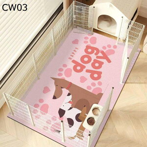 gC~}bg ybg}bg ׂ~ J[ybg puv ybgP[W~}bg ޗ\h ی Rh~ 唻 ^E^E^p ql/N/ybg @􂦂 t[J