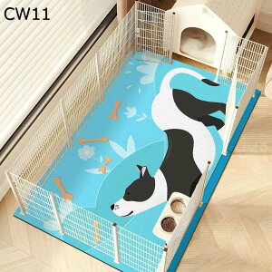 gC~}bg ybg}bg ׂ~ J[ybg puv ybgP[W~}bg ޗ\h ی Rh~ 唻 ^E^E^p ql/N/ybg @􂦂 t[J