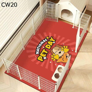 gC~}bg ybg}bg ׂ~ J[ybg puv ybgP[W~}bg ޗ\h ی Rh~ 唻 ^E^E^p ql/N/ybg @􂦂 t[J