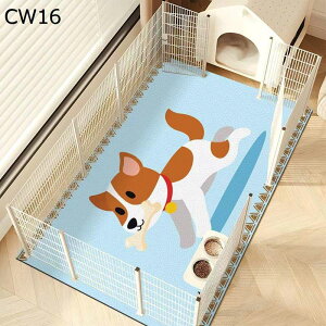 gC~}bg ybg}bg ׂ~ J[ybg puv ybgP[W~}bg ޗ\h ی Rh~ 唻 ^E^E^p ql/N/ybg @􂦂 t[J