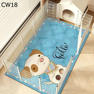 gC~}bg ybg}bg ׂ~ J[ybg puv ybgP[W~}bg ޗ\h ی Rh~ 唻 ^E^E^p ql/N/ybg @􂦂 t[J