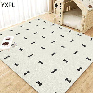 �g�C�����~���}�b�g pvc �z���}�b�g �J�[�y�b�g �y�b�g�}�b�g �H���}�b�g �Y���Ȃ� ����~�� ���ޗ\�h ���g�[�Ή� �唻 �L ���p �y�b�g�p �P�[�W�p �ƒ�/�I�t�B�X/������ ����@�􂦂� DIY�J�b