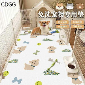 ybg}bg gC~}bg pvc J[ybg H}bg L~}bg YȂ ~ ޗ\h g[Ή 唻 L p ybgtFXET[NEP[Wp JԂg DIY