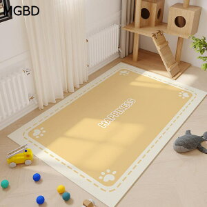 ybg}bg pvc ی}bg ybgH}bg L~ YȂ ~ ޗ\h }bg g[Ή  V VL P[Wp ƒ/ItBX/ @􂦂 Jbg