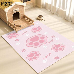 ybg}bg }bg H}bg PVC J[ybg L~}bg h ߂Ȃ ݒuȒP h @ 唻 t[Jbg ^ ^ ^ P[Wp ƒ/ItBX/ 