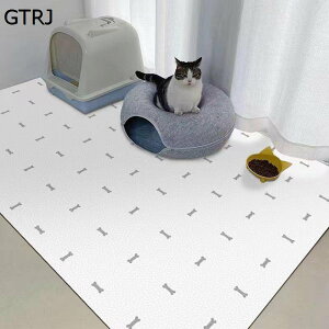 ybg}bg }bg H}bg PVC J[ybg L~}bg h ߂Ȃ ݒuȒP h @ 唻 t[Jbg ^ ^ ^ P[Wp ƒ/ItBX/ 