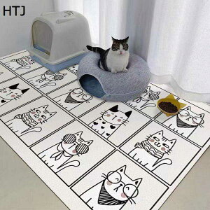 ybg}bg }bg H}bg PVC J[ybg L~}bg h ߂Ȃ ݒuȒP h @ 唻 t[Jbg ^ ^ ^ P[Wp ƒ/ItBX/ 