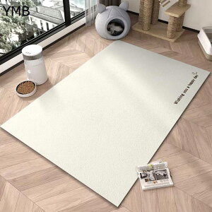 ybg}bg }bg PVC ی}bg n 􂦂 J[ybg ׂ~ ݒuȒP h @ 唻 DIY\  V VL ybgtFXET[NEP[Wp  