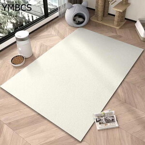 ybg}bg }bg PVC ی}bg n 􂦂 J[ybg ׂ~ ݒuȒP h @ 唻 DIY\  V VL ybgtFXET[NEP[Wp  