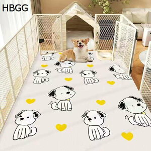 gC~}bg pvc ی}bg L~  ybg}bg DIY\ h ߂Ȃ ޗ\h Rh~ h 唻 L p ybgp  ql/N/ybg ې JԂ