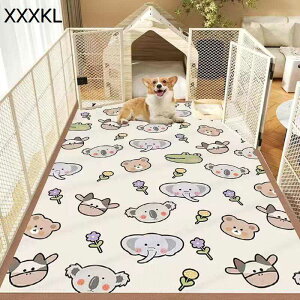 gC~}bg pvc ی}bg L~  ybg}bg DIY\ h ߂Ȃ ޗ\h Rh~ h 唻 L p ybgp  ql/N/ybg ې JԂ