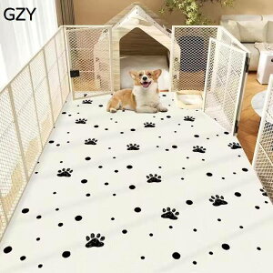 gC~}bg pvc ی}bg L~  ybg}bg DIY\ h ߂Ȃ ޗ\h Rh~ h 唻 L p ybgp  ql/N/ybg ې JԂ