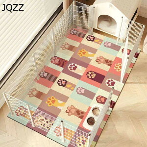 gC~}bg pvc t[OJ[ybg ybg}bg Lp  h ߂Ȃ ޗ\h g[Ή 唻  V VL  ql/N/ybg 􂦂 DIYJbg