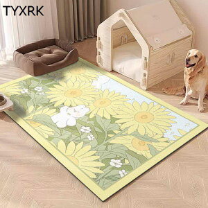 gC~}bg pvc t[OJ[ybg ybg}bg YȂ ~ ޗ\h Rh~  @ h 唻 L p ybgp ybgtFXET[NEP[Wp DIYJbg