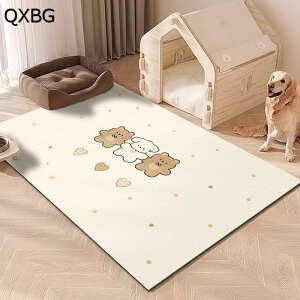 gC~}bg pvc t[OJ[ybg ybg}bg YȂ ~ ޗ\h Rh~  @ h 唻 L p ybgp ybgtFXET[NEP[Wp DIYJbg