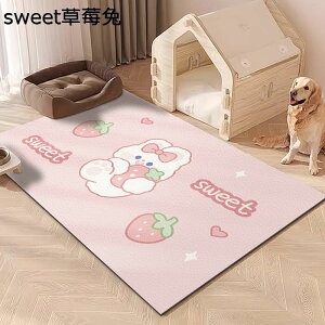 gC~}bg pvc t[OJ[ybg ybg}bg YȂ ~ ޗ\h Rh~  @ h 唻 L p ybgp ybgtFXET[NEP[Wp DIYJbg