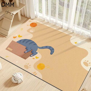 gC~}bg ybg}bg Ȃ J[ybg pvc ybgP[W~}bg hLhJr hۉ 唻  V VL ybgtFXET[NEP[Wp JԂg t