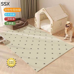 ybgpxbh}bg pvc z}bg J[ybg L ybg}bg Ȃ ݒuȒP  @ 唻 ^ ^ ^ ybgtFXET[NEP[Wp  􂦂 t